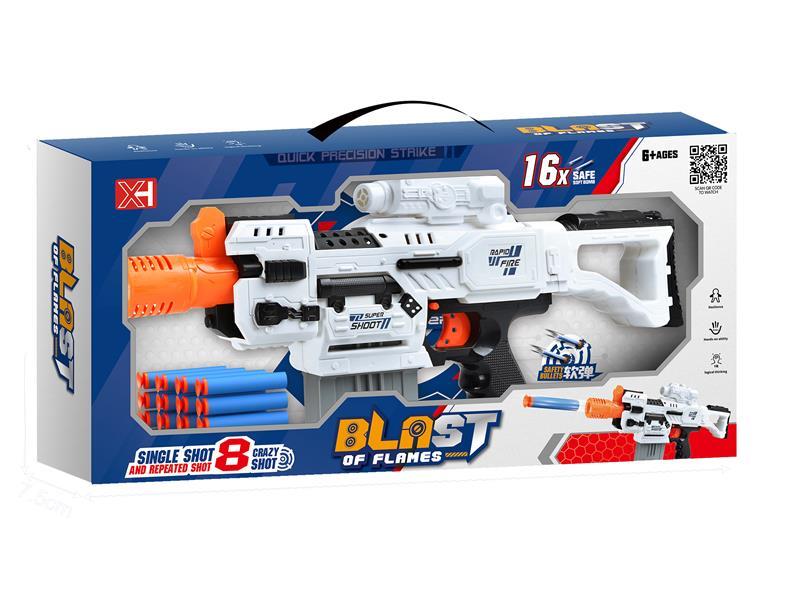 ELECTRIC SOFT BULLET GUN